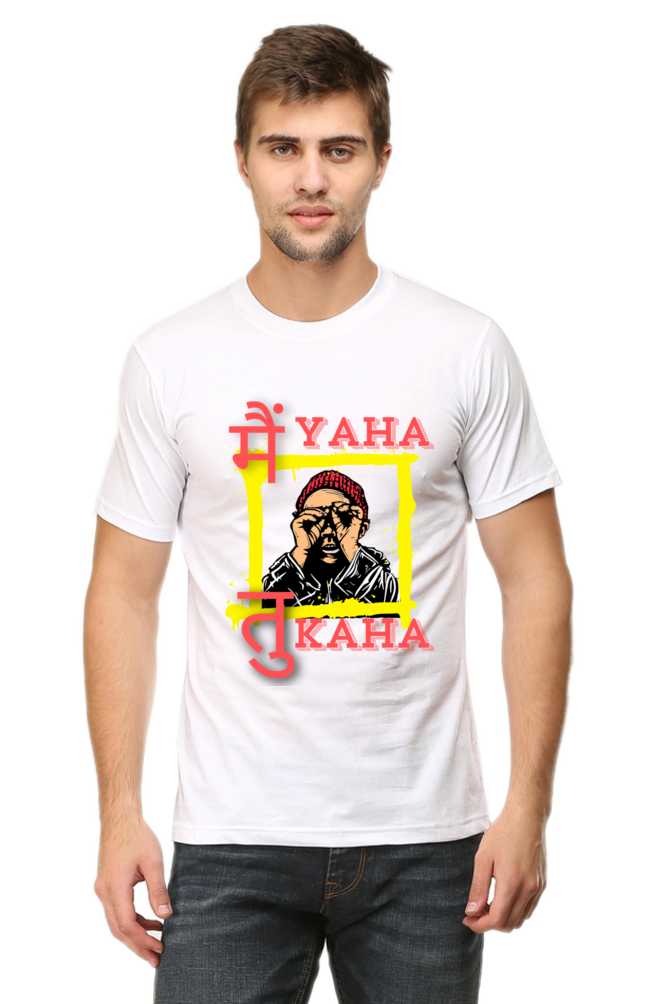 Tu Kaha