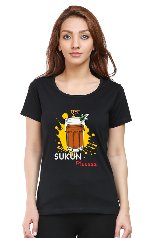 cool tshirt tea lovers