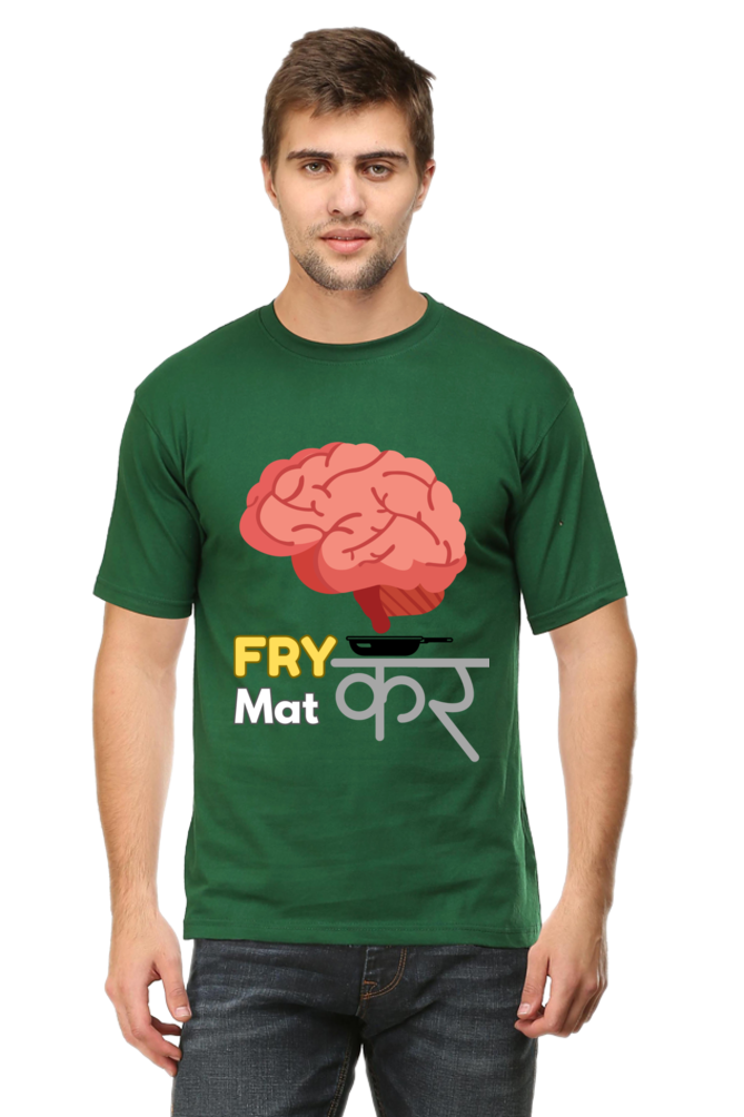 BHEJA FRY