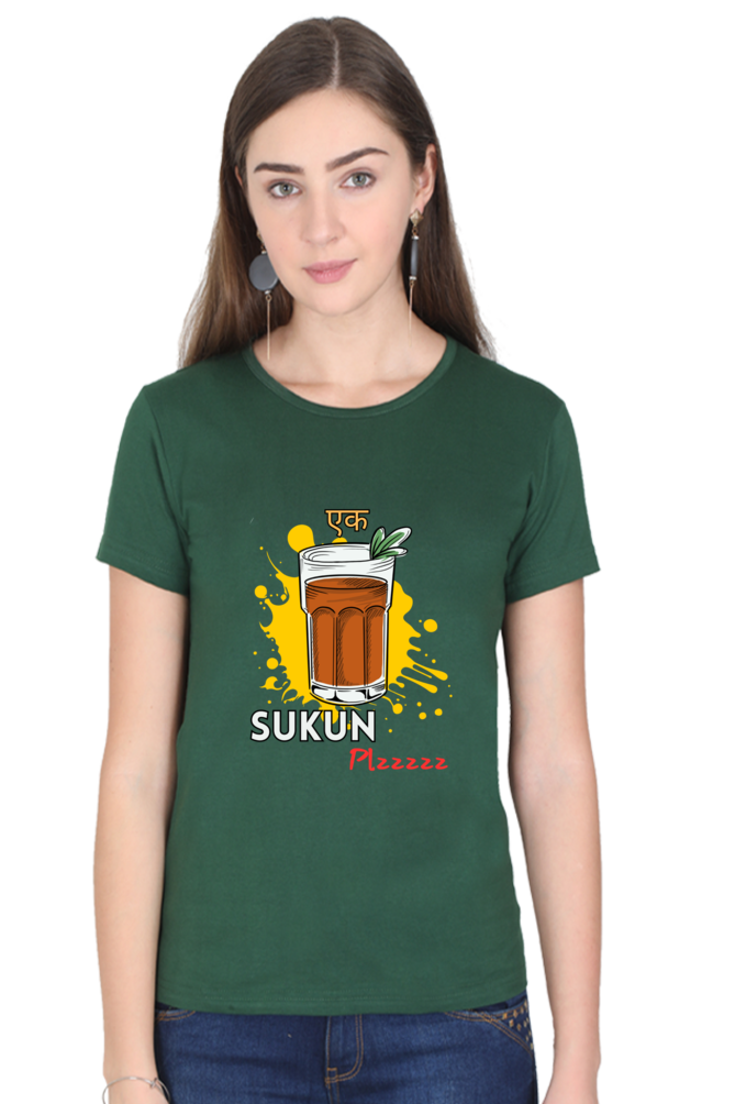 cool tshirt tea lovers
