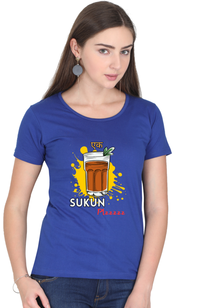 cool tshirt tea lovers