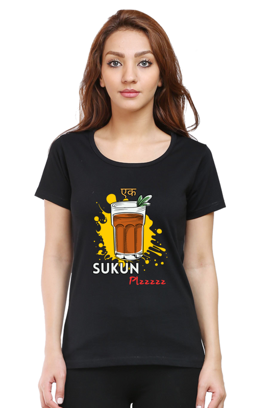 cool tshirt tea lovers