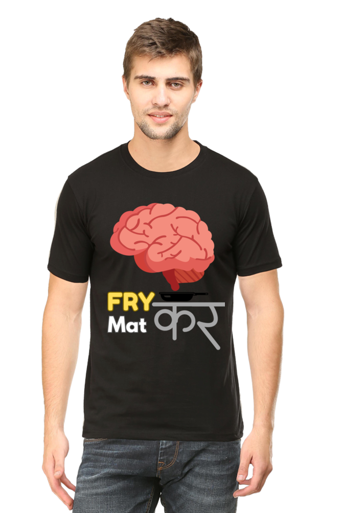 BHEJA FRY