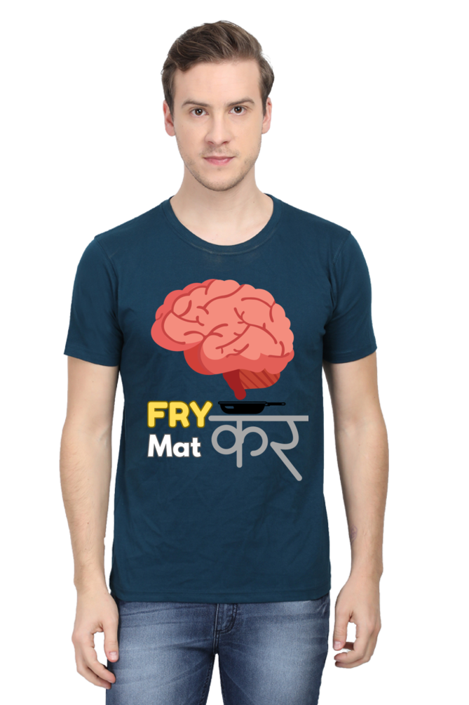 BHEJA FRY