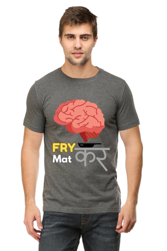 BHEJA FRY
