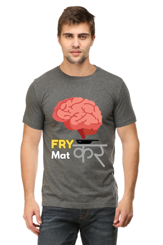 BHEJA FRY